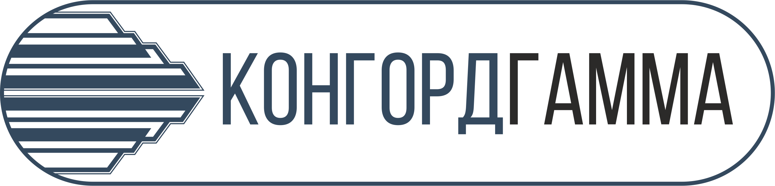 ООО «КОНКОРД ГАММА» — Строительно-монтажная организация